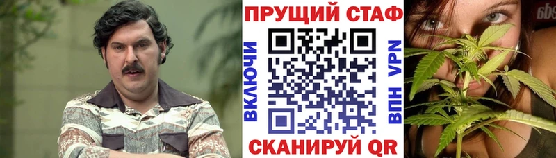 Где найти наркотики Медынь Cocaine Альфа ПВП ГАШ АМФЕТАМИН Меф мяу мяу