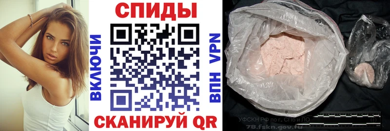 АМФЕТАМИН VHQ  где найти   Медынь 