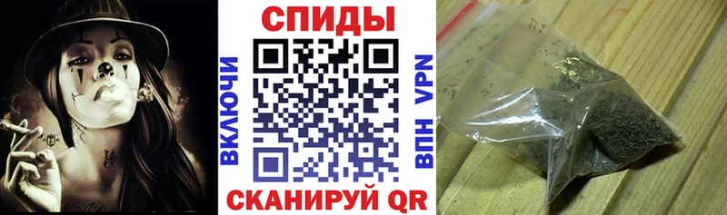 блэк спрут ТОР  Медынь  Бутират бутик 