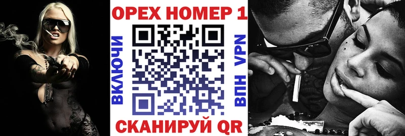 Cocaine Боливия  Медынь 