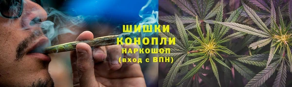 MESCALINE Арсеньев