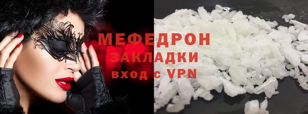 прущие крисы Семикаракорск