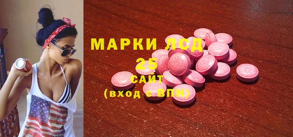 кокаин перу Семёнов