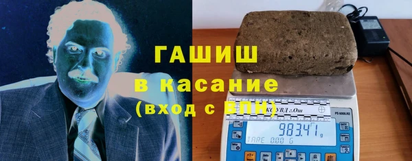 каннабис Армянск