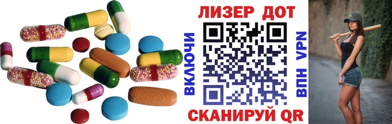 LSD-25 экстази кислота  закладки  Медынь 