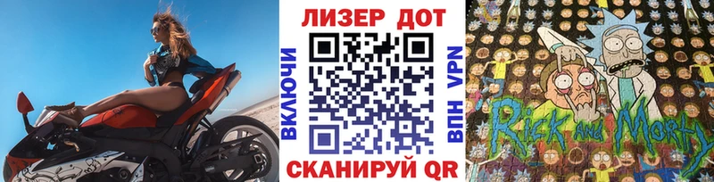 Марки NBOMe 1,8мг  Медынь 